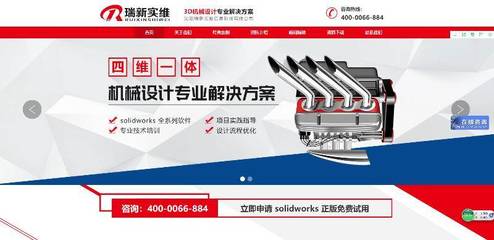 把網(wǎng)絡(luò)營(yíng)銷(xiāo)打造成賺錢(qián)機(jī)器(淄博)