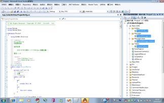 3天搞定的小型B S內(nèi)部管理類軟件定制開(kāi)發(fā)項(xiàng)目