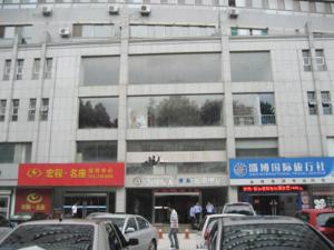 迅騰國際淄博軟件工程授權(quán)培訓中心