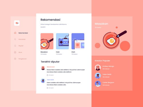 設(shè)計(jì)圈超火的3個sketch插件,讓你效率逆天 已打包