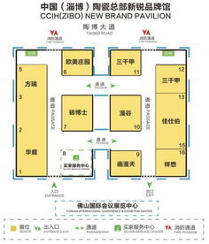 今年佛山陶博會(huì)如何 逛