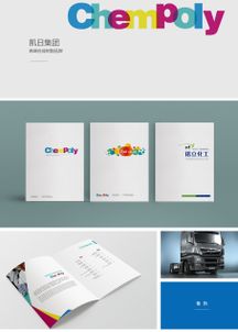 淄博臨淄廣告公司專業(yè)平面vi設(shè)計(jì),各種廣告設(shè)計(jì)制作