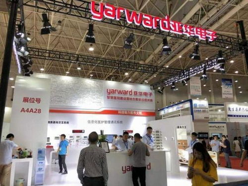 喜訊 證監(jiān)會(huì)批準(zhǔn)亞華電子公開發(fā)股 鳴鑼上市指日可待