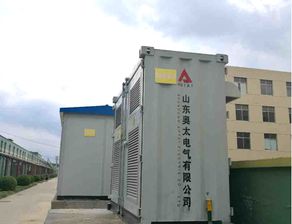奧太電氣淄博如意紡織廠發(fā)電項目成功并網(wǎng)